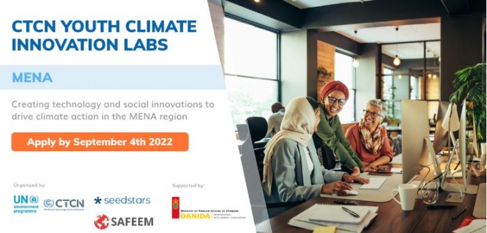 Calling Young Africans in Climate Technology Calling Young Africans in Climate Technology