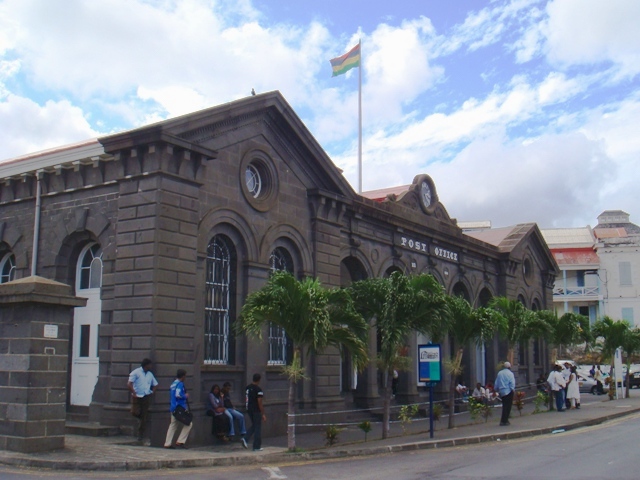 Mauritius Postal Museum