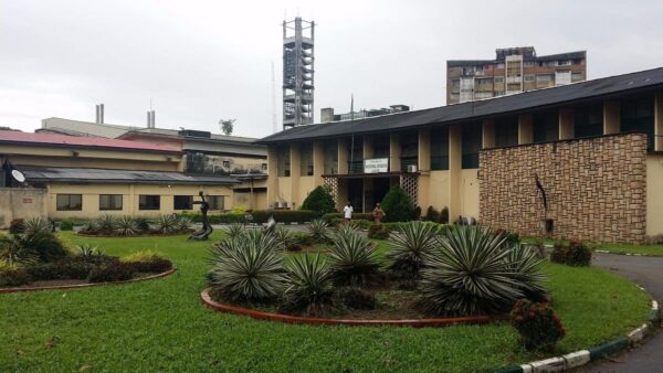 Museums in Nigeria‎ 