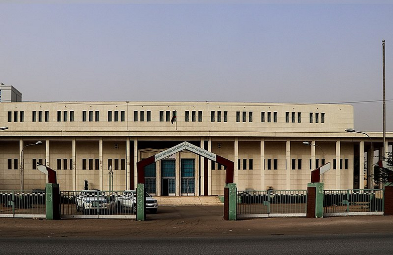 Museums Of Mauritania