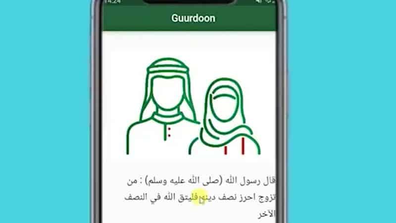 Popular Somali dating app on mobile device.