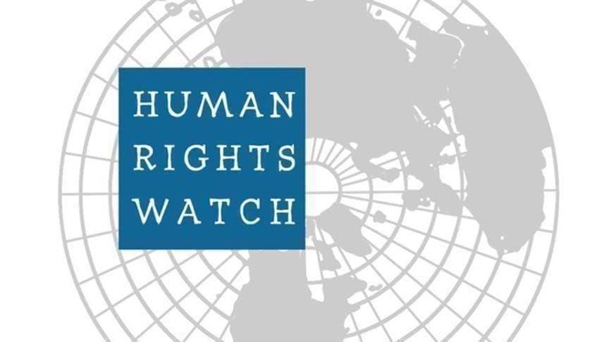 Human Rights Watch africa.com – Latest Reports