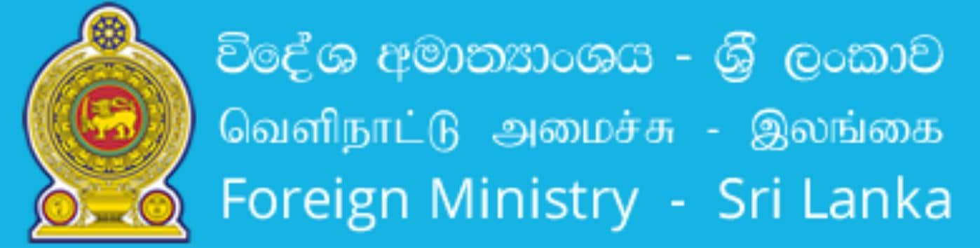 Sri Lanka Embassy participates in Ethiopia's Diplomatic Charity Bazaar 2023.