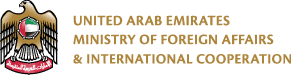 United Arab Emirates President sends letter to President of Nigeria