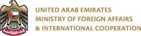 Gabon’s Transitional President arrives in United Arab Emirates to participate in Conference of Parties (COP 28)