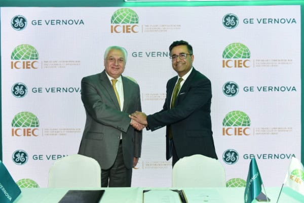 Islamic Corporation for the Insurance of Investment and Export Credit Join Forces with GE Vernova at Conference of the Parties (COP 28) to Promote Sustainable Projects Across ICIEC Member States Islamic Corporation for the Insurance of Investment and Export Credit Join Forces with GE Vernova at Conference of the Parties (COP 28) to Promote Sustainable Projects Across ICIEC Member States