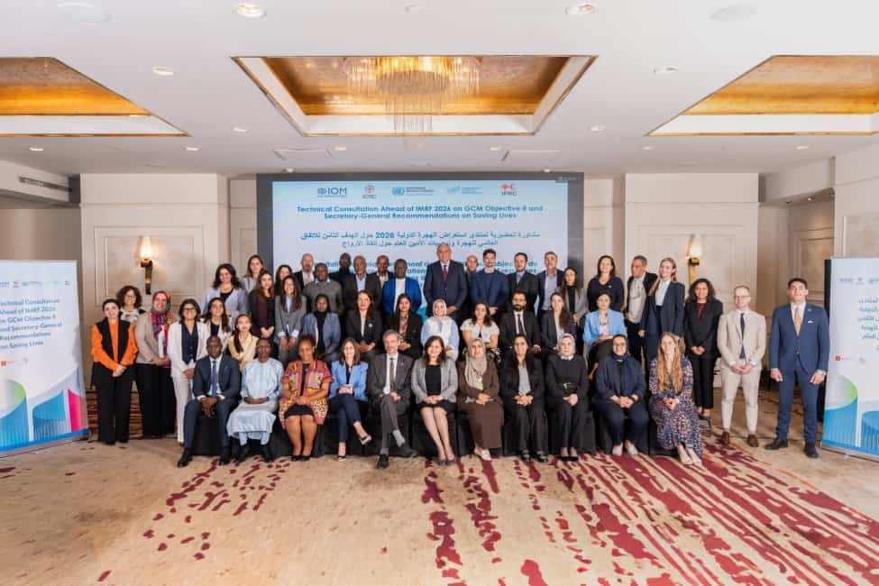 Leaders and partners gather to address migrant crisis in Africa ahead of IMRF.